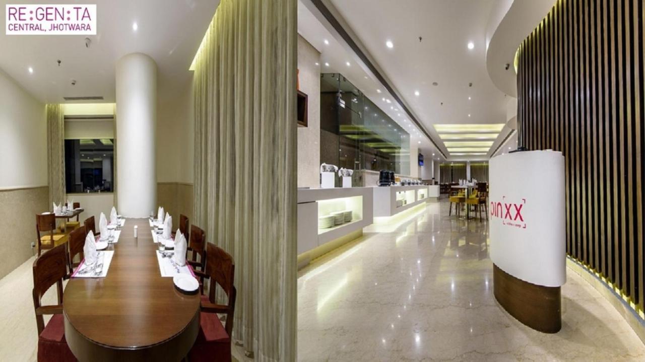 Regenta Central Jaipur Exterior photo